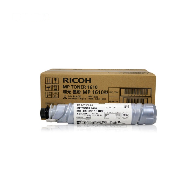 理光(Ricoh)MP1610粉盒