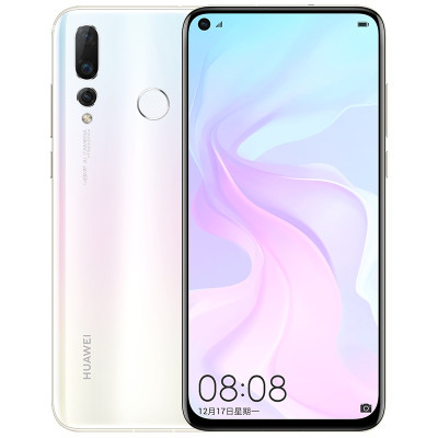 华为/HUAWEI nova 4 极点全面屏 4800万超广角三摄 8GB+128GB 贝母白 移动联通电信4G拍照全网通手机