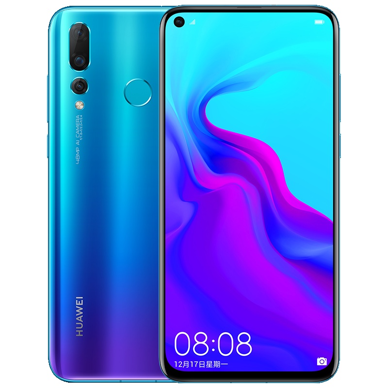 华为/HUAWEI nova 4 极点全面屏 4800万超广角三摄 8GB+128GB 苏音蓝 移动联通电信4G拍照全网通手机