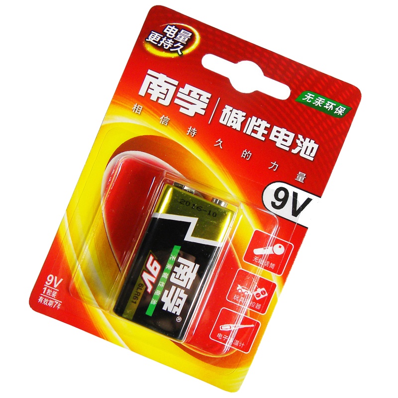 南孚(NANFU) 9V碱性电池 一粒装