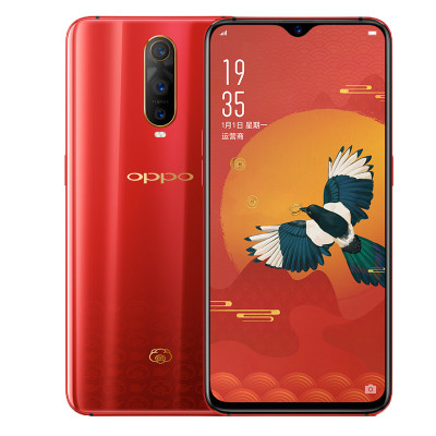 [优惠500 免6期分期 赠1年碎屏险+蓝牙音箱]OPPO R17 Pro 8GB+128GB 新年红 全网通 光感屏幕指纹解锁 双卡双待手机