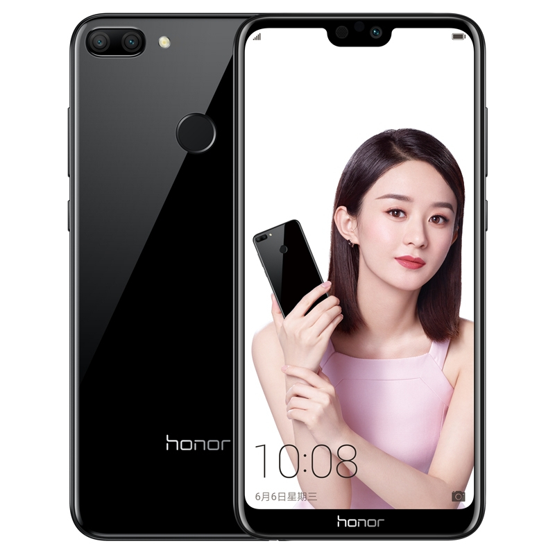 荣耀9i 全网通 4GB+128GB 幻夜黑 双卡