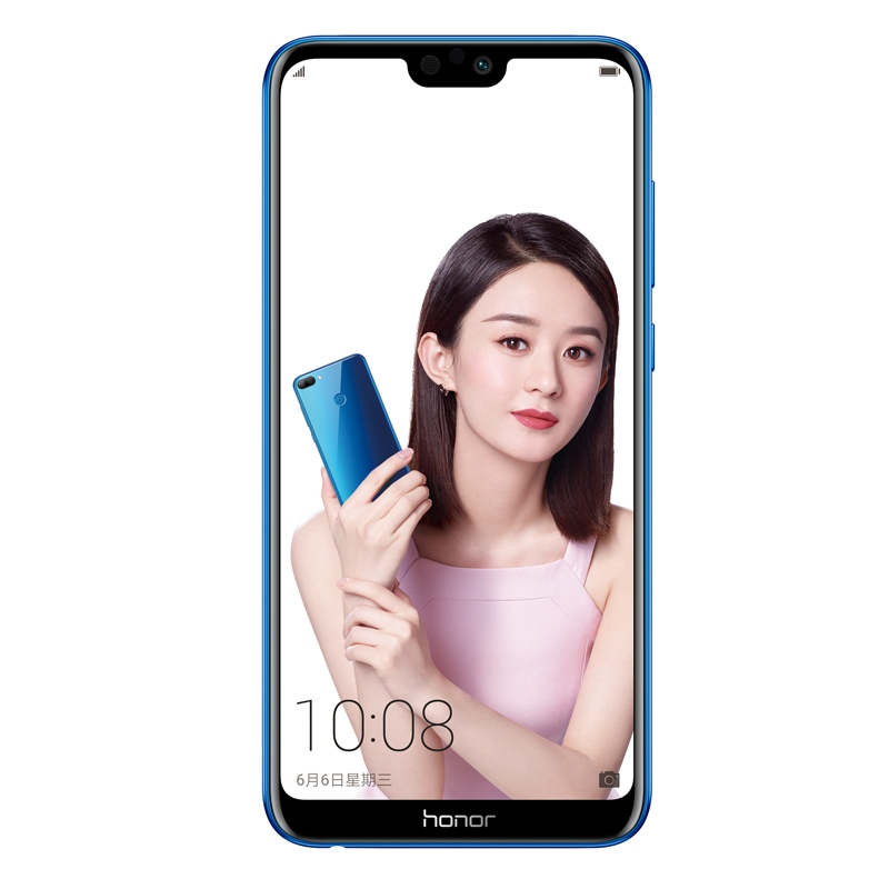 荣耀9i 全网通 4GB+128GB 魅海蓝 双卡