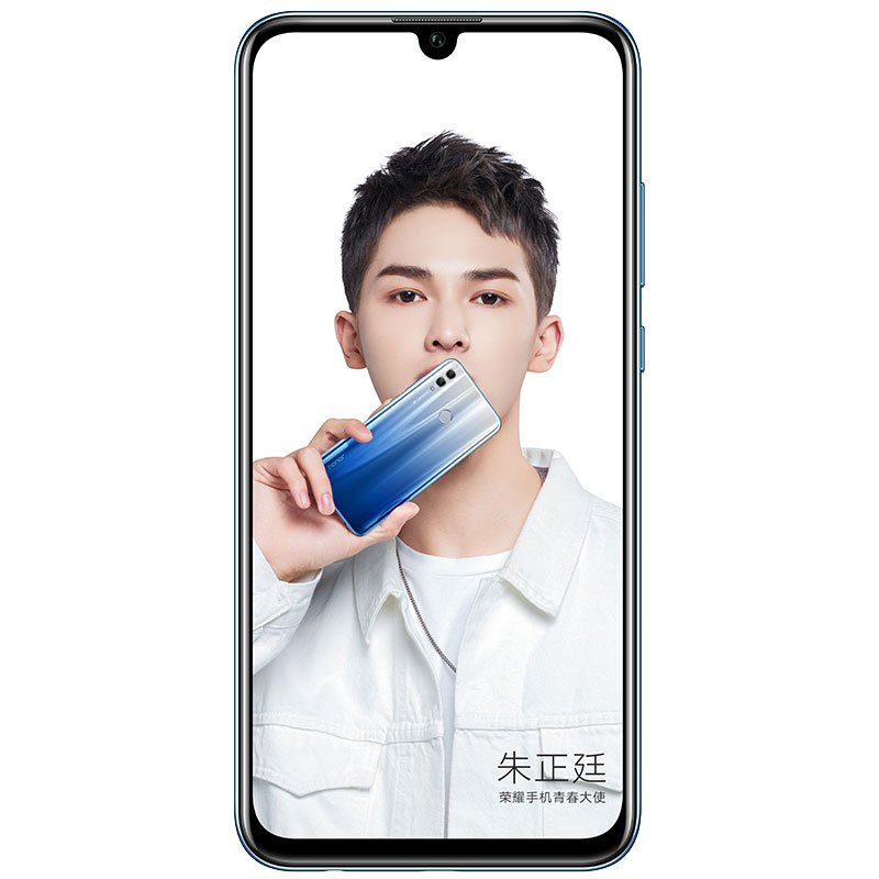 荣耀10青春版 6GB+64GB 渐变蓝 双卡 全网通版