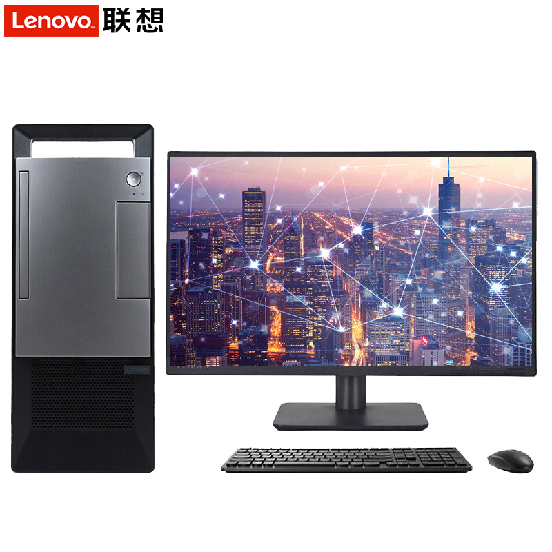 联想扬天T4900V 商用办公 主机+20.7英寸商用显示器 标配i5-8500 4G 500G DVD W10