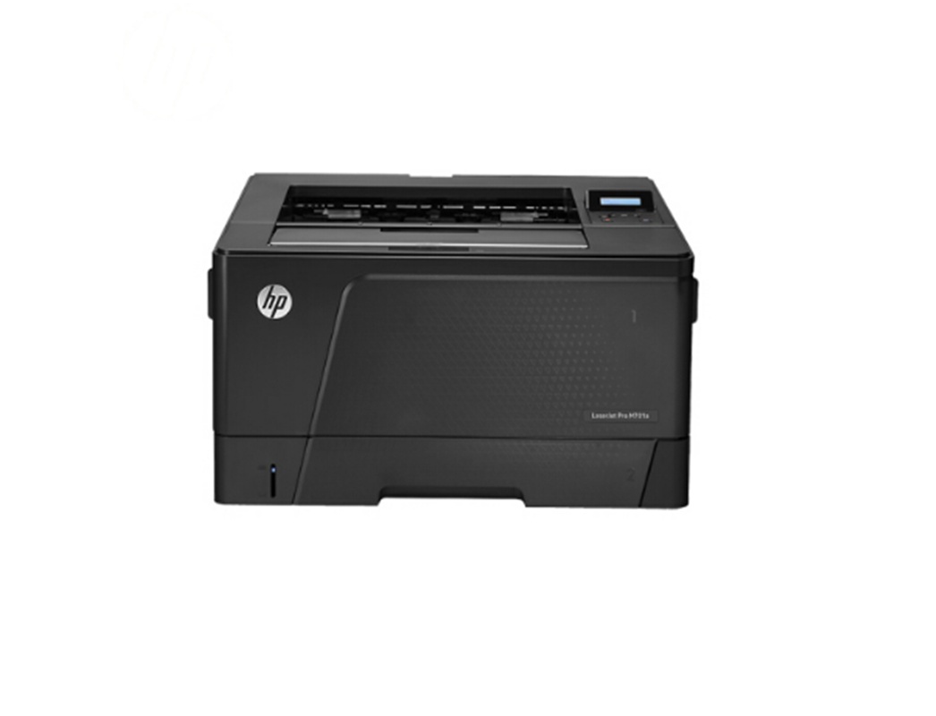 惠普(HP) LaserJet Pro M701a A3幅面激光打印机 打印速度 31PPM 鼓粉一体