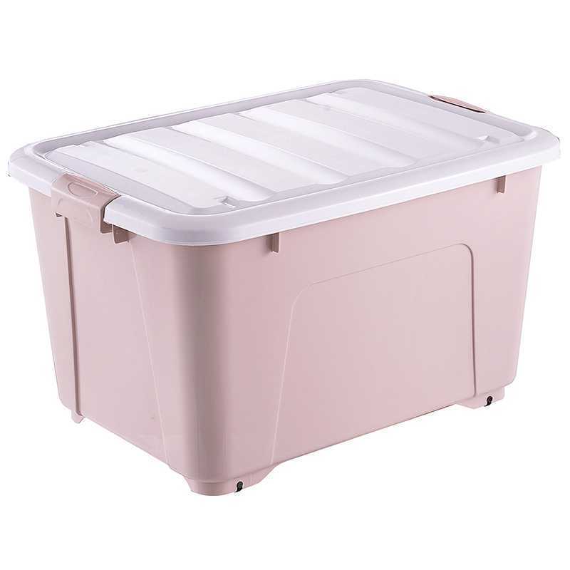 三清 MY-0098 大号摔不破整理箱