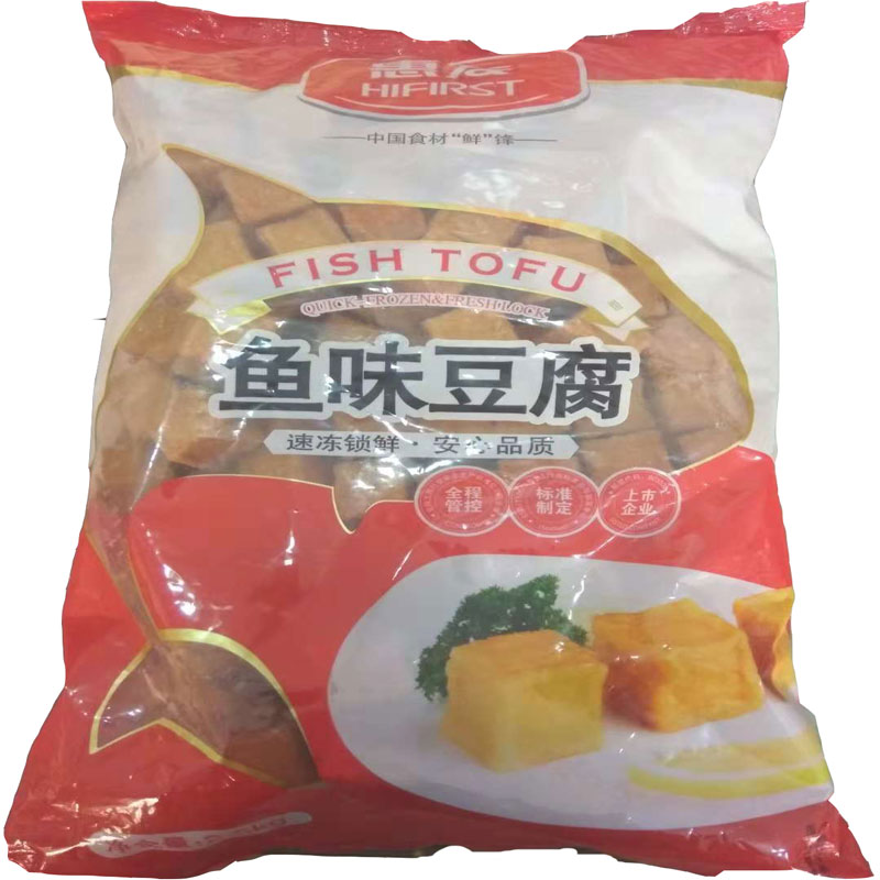 惠发鱼味豆腐2.5kg