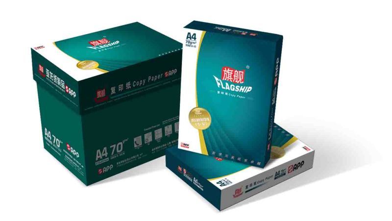 金旗舰 复印纸套餐 YB-Z097(详见清单)