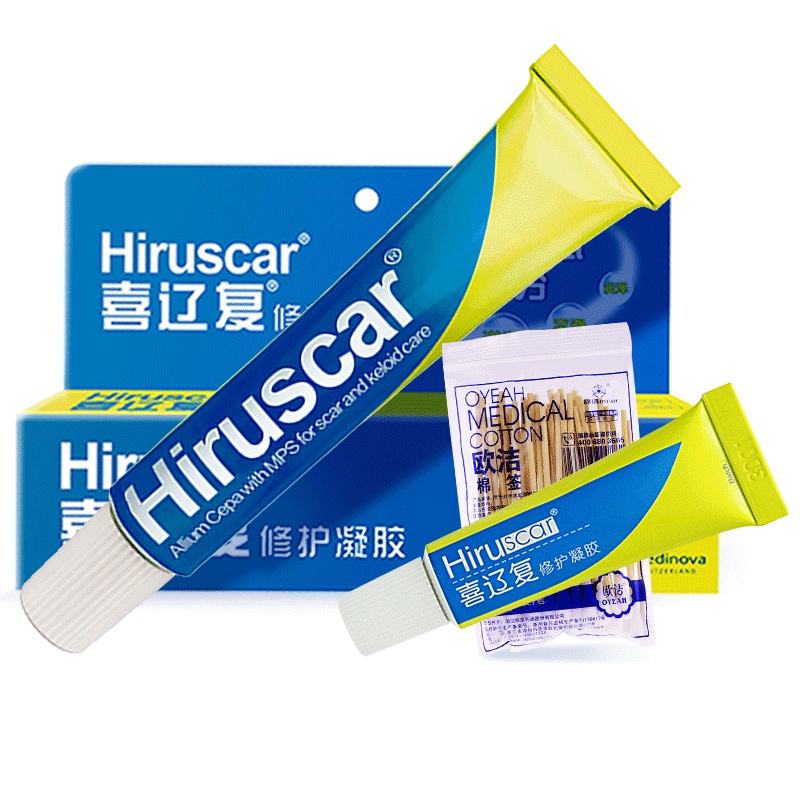 Hiruscar喜辽复修护凝胶20g+5g+棉签淡疤去痘印修复膏伤疤愈合