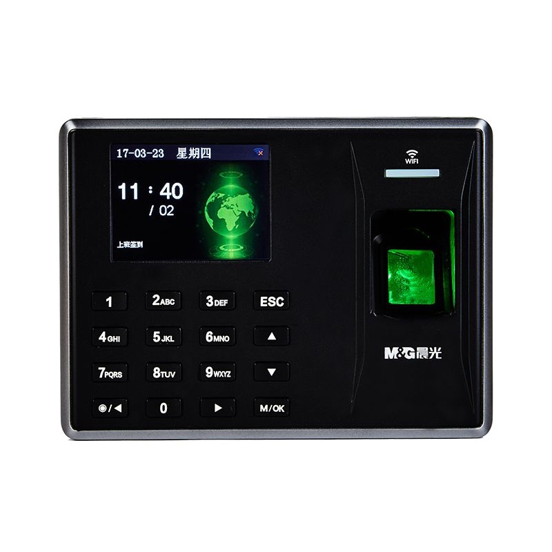 晨光 (M&G) AEQ96710 wifi指纹考勤机 单个装