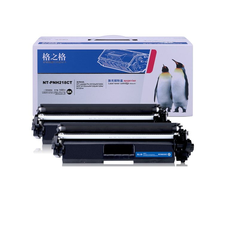 格之格218适用惠普HP M104a,M104w,M132a,M132nw,M132fn,M132fp硒鼓