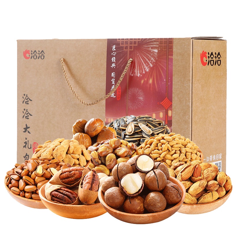 洽洽 坚果炒货 零食大礼包 夏威夷果 碧根果 坚果礼盒1520g