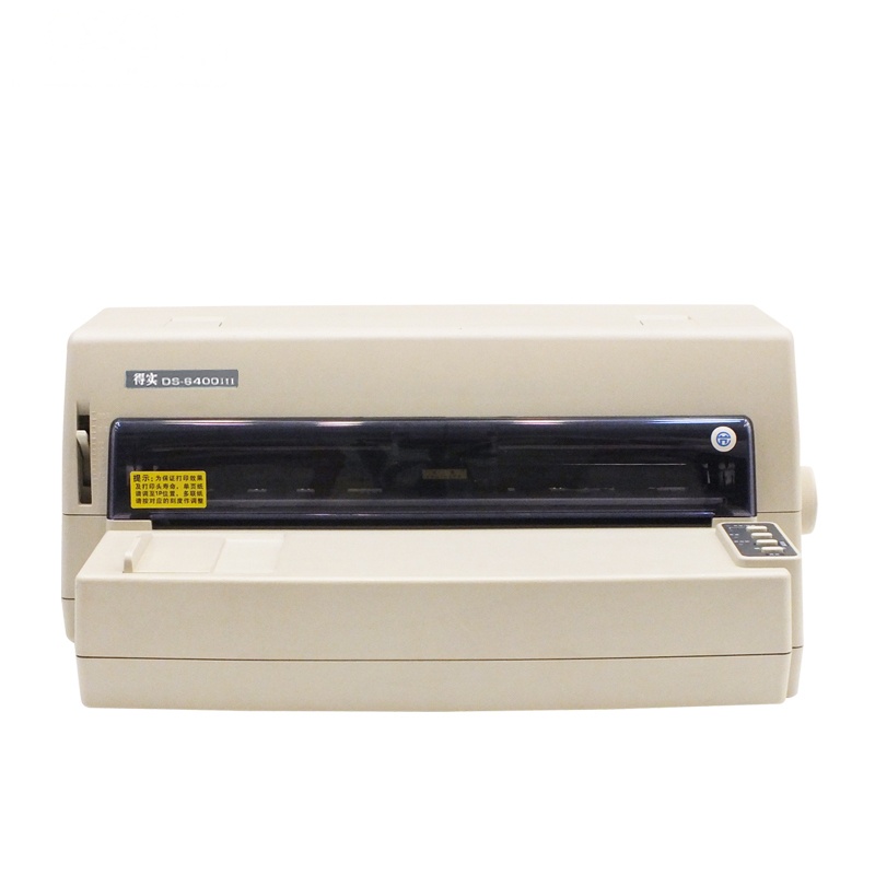 得实(DASCOM) DS-6400III 超高速24针136列专业平推式票据打印机 SC