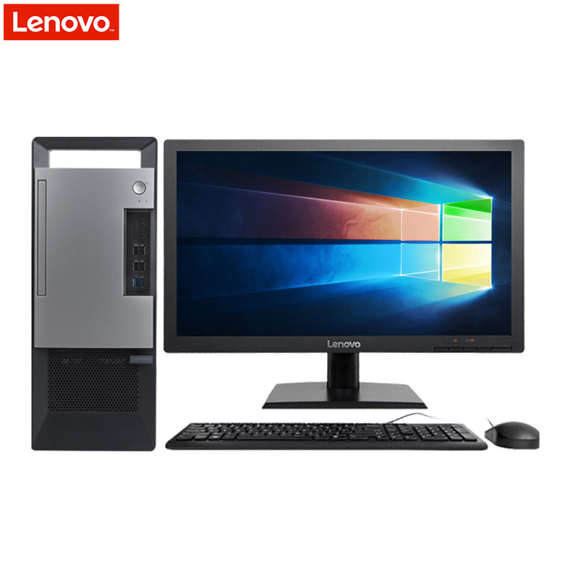 联想(Lenovo)扬天T4900v台式电脑 20.7英寸显示器(八代I7-8700 8GB 1TB 刻录 2G独显)