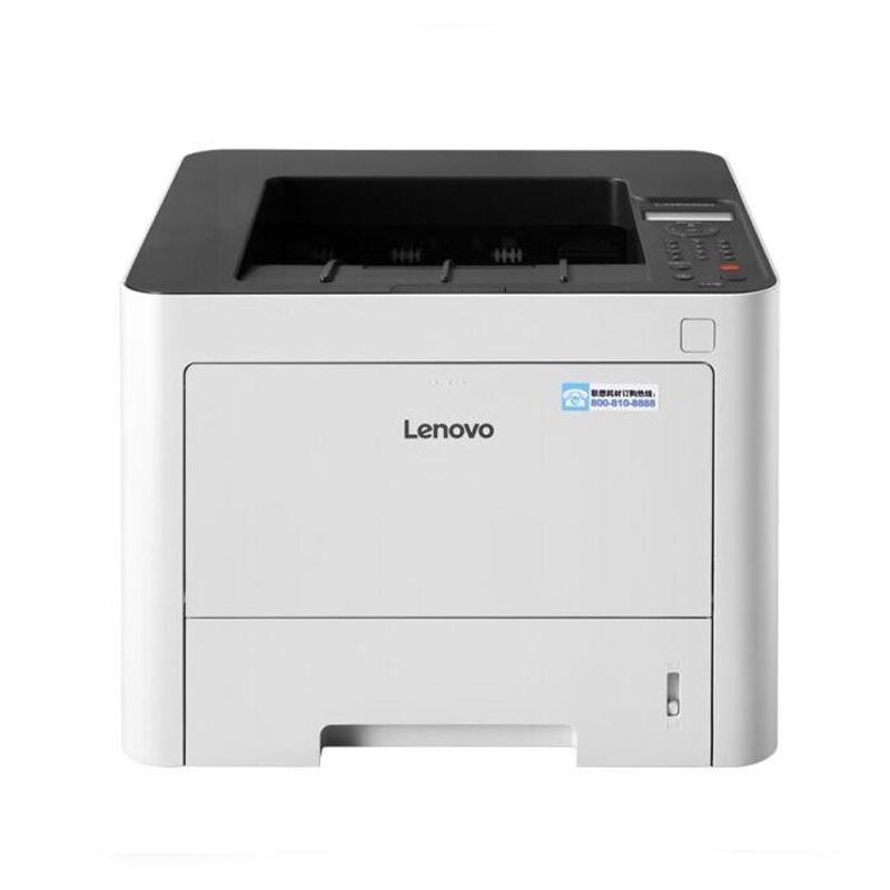 联想(Lenovo)LJ3803DN黑白激光打印机 A4幅面 双面打印 一年保修