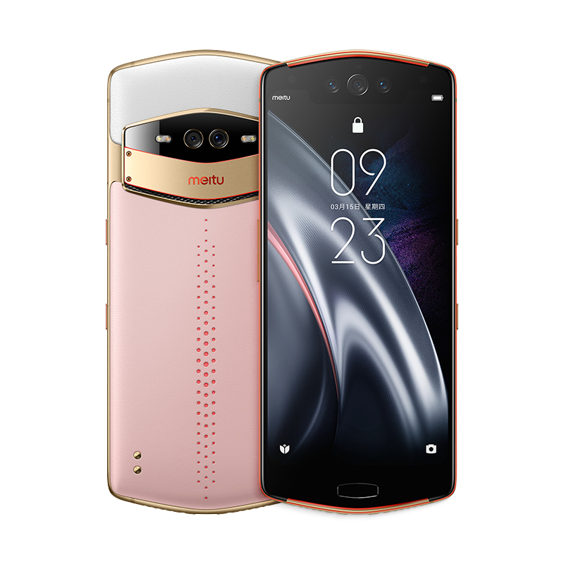 Meitu/美图 美图V7 8GB+128GB 花园粉蝶 移动联通电信4G全网通手机 自拍美颜 女性拍照