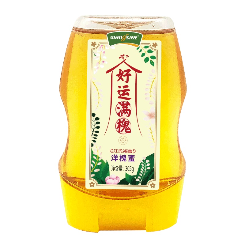 汪氏(wangs)洋槐蜂蜜305g/瓶 纯正秦岭便携小瓶装土蜂蜜
