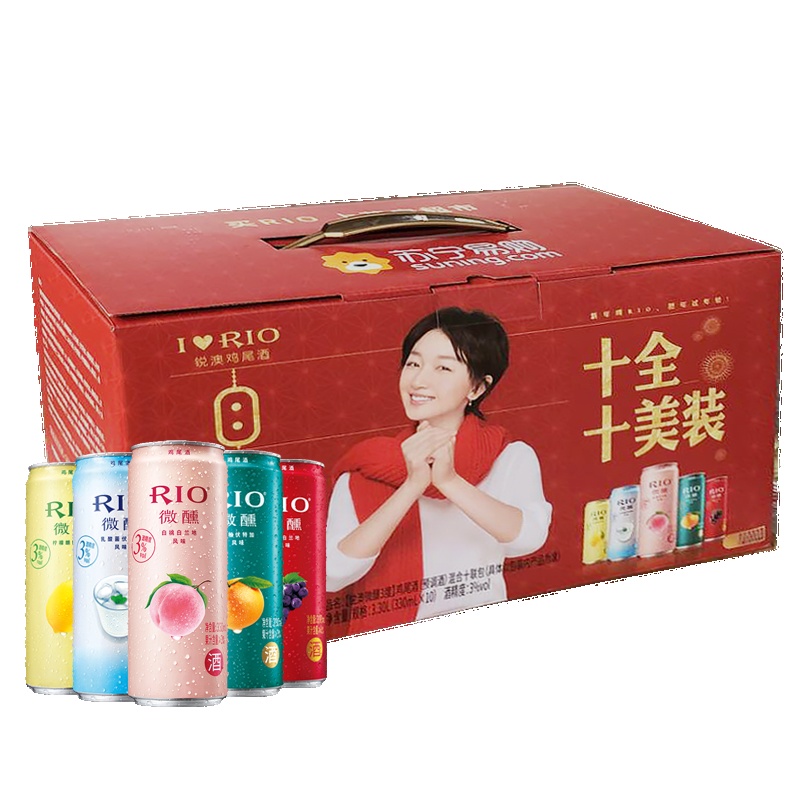 锐澳(RIO )洋酒 鸡尾酒 预调酒 套装酒微醺十全十美礼盒330ml*10罐 5种口味 年货礼盒