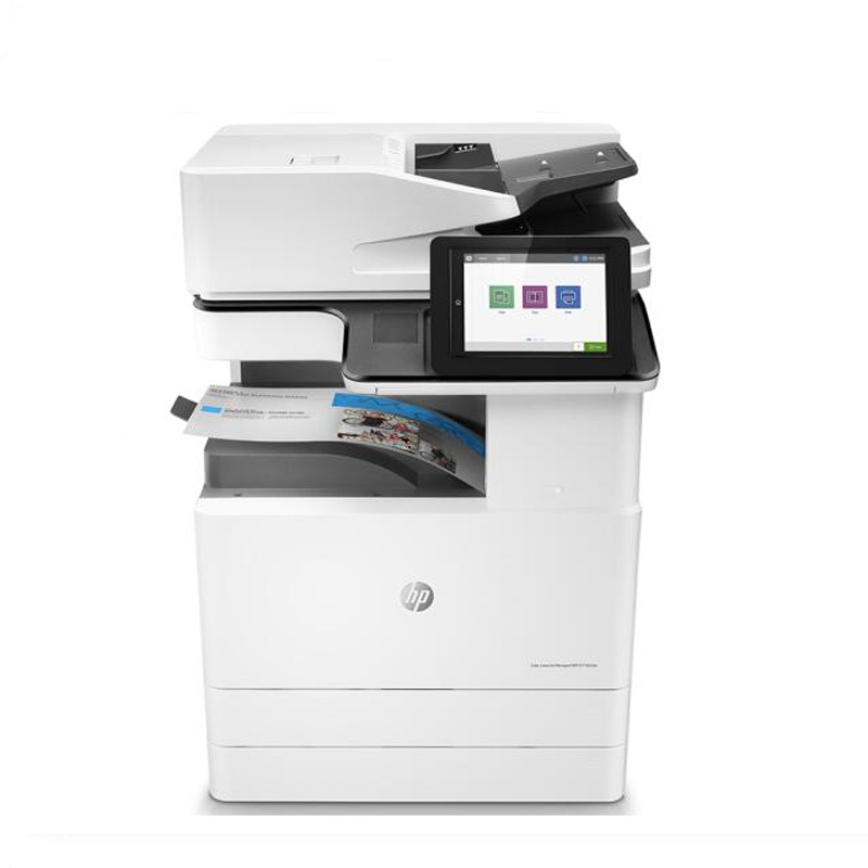 惠普(HP) MFP E77822dn A3彩色数码复合机 打印 复印 扫描