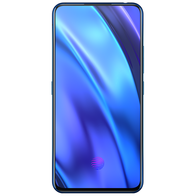 vivo NEX双屏版新品手机 8GB+256GB 冰原蓝 非凡双屏 突破未来 移动联通电信全网通4G手机 双卡双待