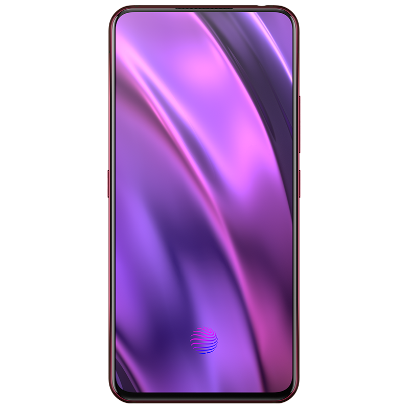 vivo NEX双屏版新品手机 8GB+256GB 星漾紫 非凡双屏 突破未来 移动联通电信全网通4G手机 双卡双待