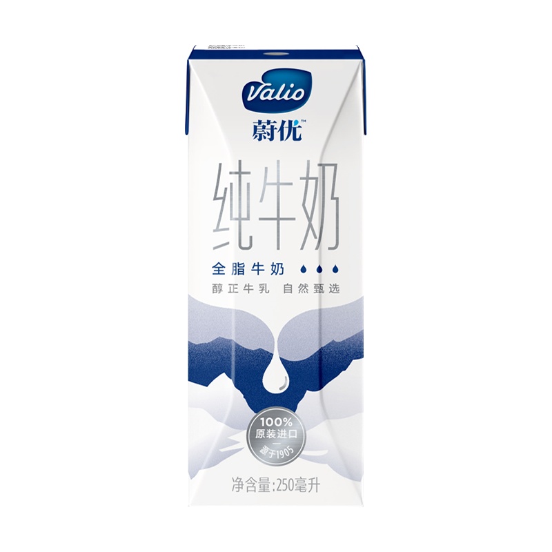 蔚优Valio全脂纯牛奶UHT 250ml*6盒/装 澳洲进口