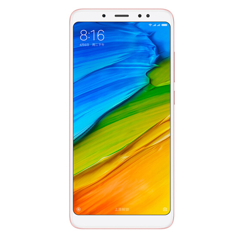 红米Note5电信联通版4GB内存玫瑰金64GB