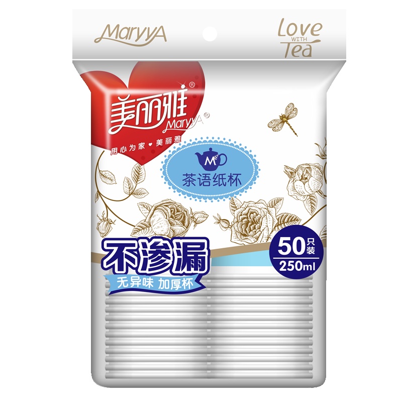 美丽雅 纸杯 茶语加厚加大 250ml*50只*5包 一次性杯子 耐热不渗漏