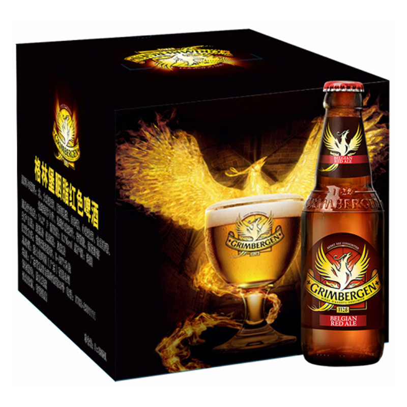 格林堡(Grimbergen)啤酒 法国进口 精酿胭脂啤酒330ml*8瓶 礼盒装