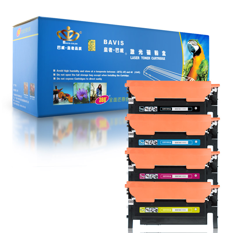 皇者.巴威(BAVIS)适合三星K406S墨粉盒CLP-366W CLP360打印机CLP365W硒鼓CLX3306墨盒