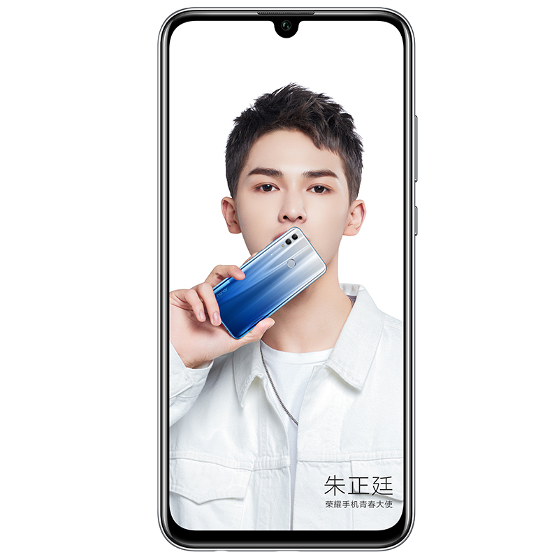 荣耀10青春版 6GB+128GB 铃兰白 双卡 全网通版