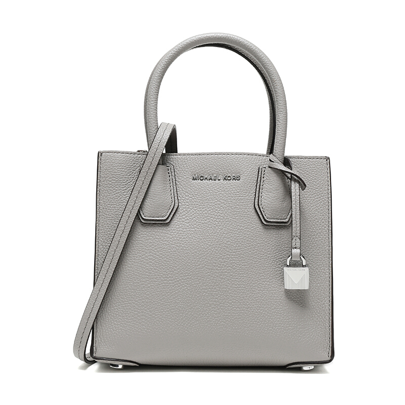 MICHAEL KORS 迈克·科尔斯 MKMERCER系列灰色牛皮中号女士手拎单肩包