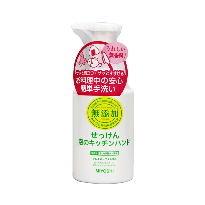 [强力去油]MIYOSHI 三芳 厨房用泡沫洗手液 0.25L