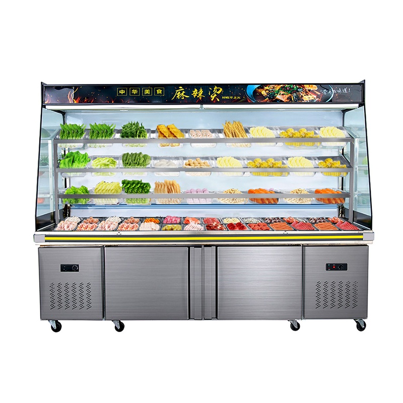 雪村(Xuecun) MLG-2500A 2.5米 风幕柜麻辣烫 菜柜 冰粥柜 蔬菜串串冷藏冷冻展示柜 点菜柜