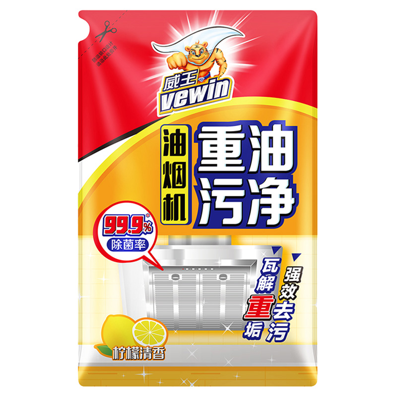 威王重油污净直立袋补充装420g