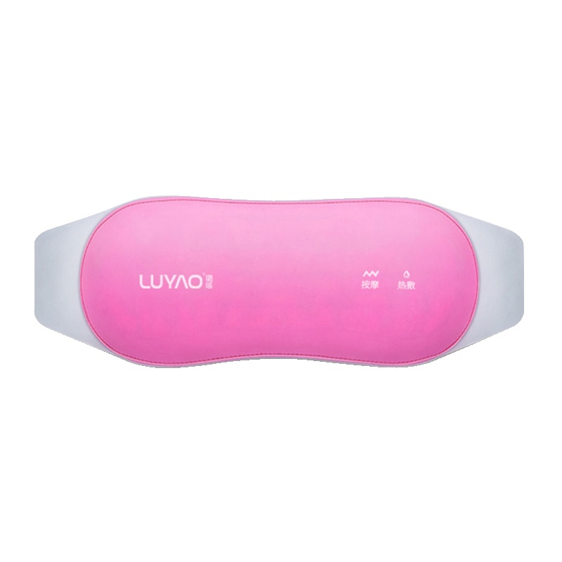 璐瑶(LUYAO)9519B 腰部按摩器电加热护腰带保暖暖宫宝大姨妈肚子疼神器宫寒月痛经神器女 暖宫护腰带 按摩+加热款