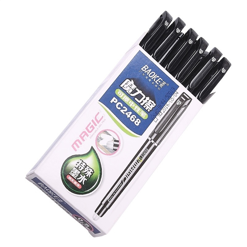 宝克PC2468魔力可擦中性笔0.5mm 12支/盒