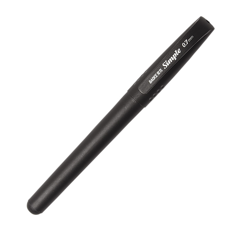 宝克中性笔PC2378 蓝黑色签字水笔0.7mm 办公学习用品 磨砂笔杆 12支/盒