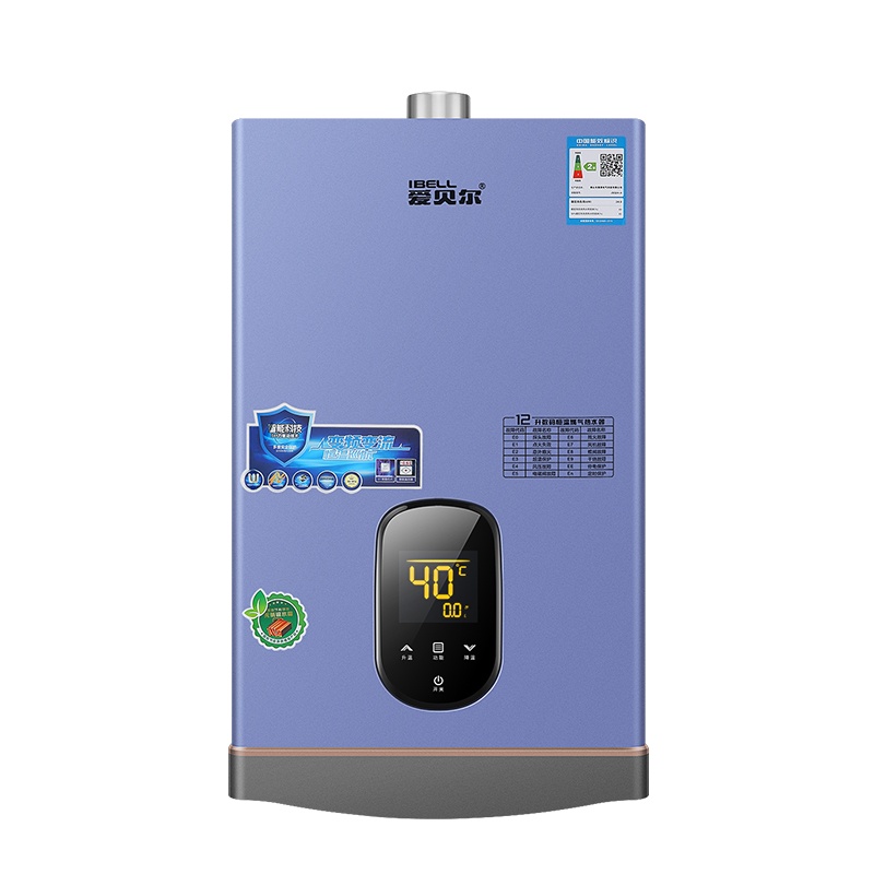爱贝尔(IBELL)JSQ24-A燃气热水器 家用12L液化气 变频恒温防冻