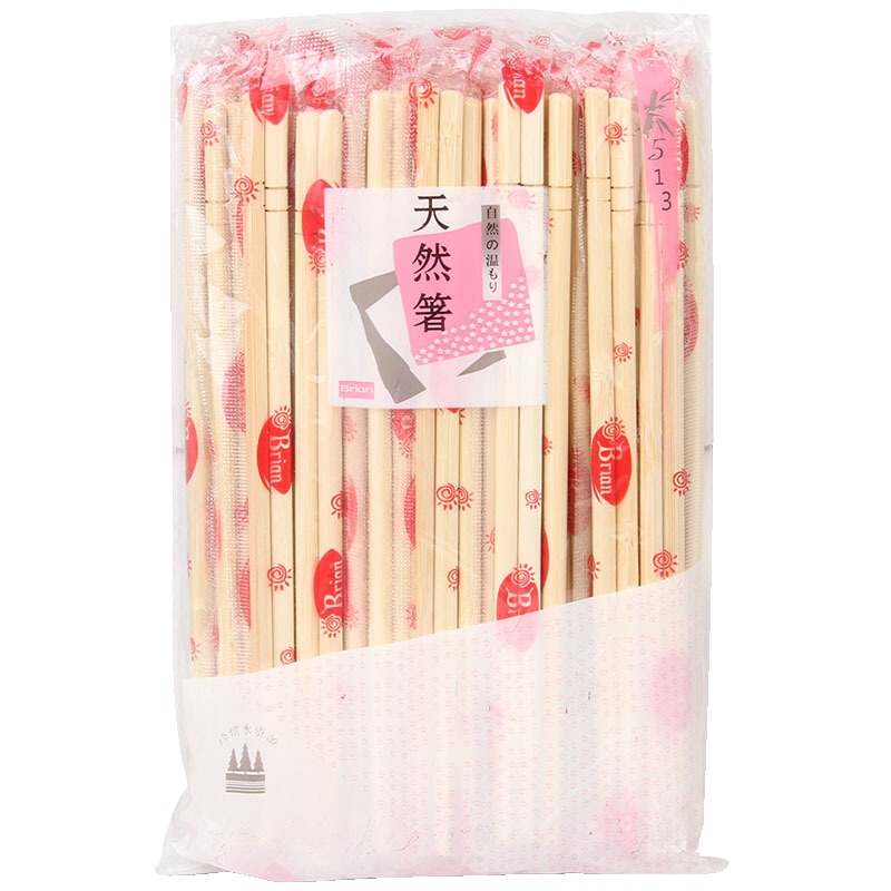 唐宗筷 一次性筷子 野营家用快餐 卫生筷子 独立包装筷子 50双装 A002