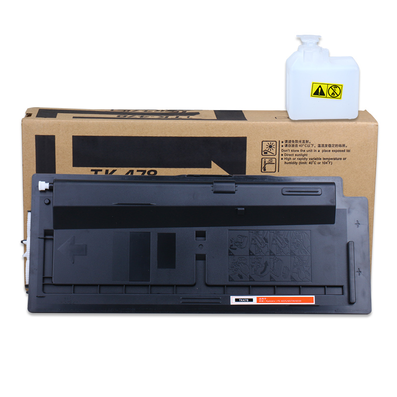 赛格适用户京瓷6525粉盒TK-478黑色硒鼓fs-6525mfp 打印机6530墨盒Ecosys黑白激光印机6030