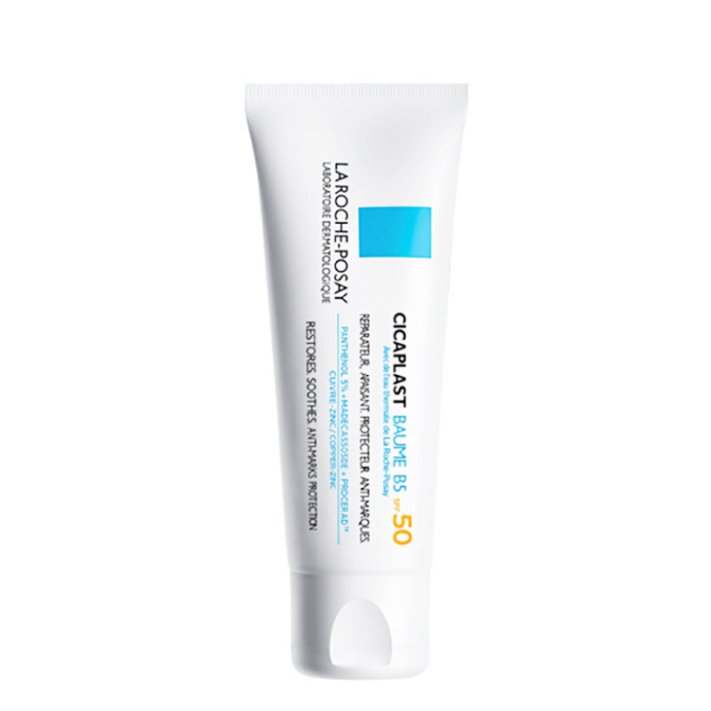 理肤泉(LA ROCHE-POSAY)B5修复防晒SPF50 40ml 抵御紫外线温和防晒黑舒缓隔离 防晒霜