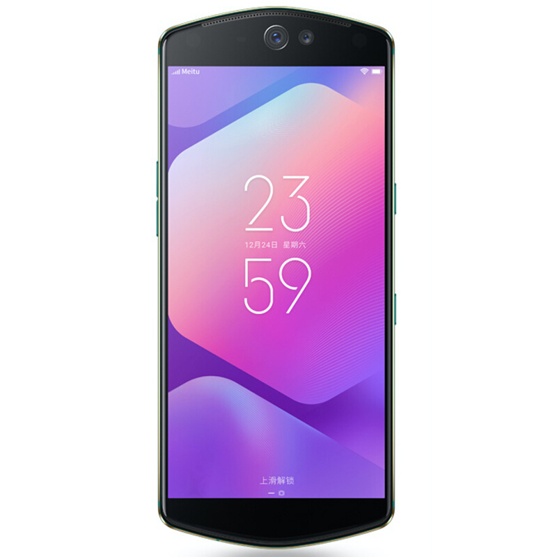 美图:MP1718(T9公开版6+128G)浆果红专卖店