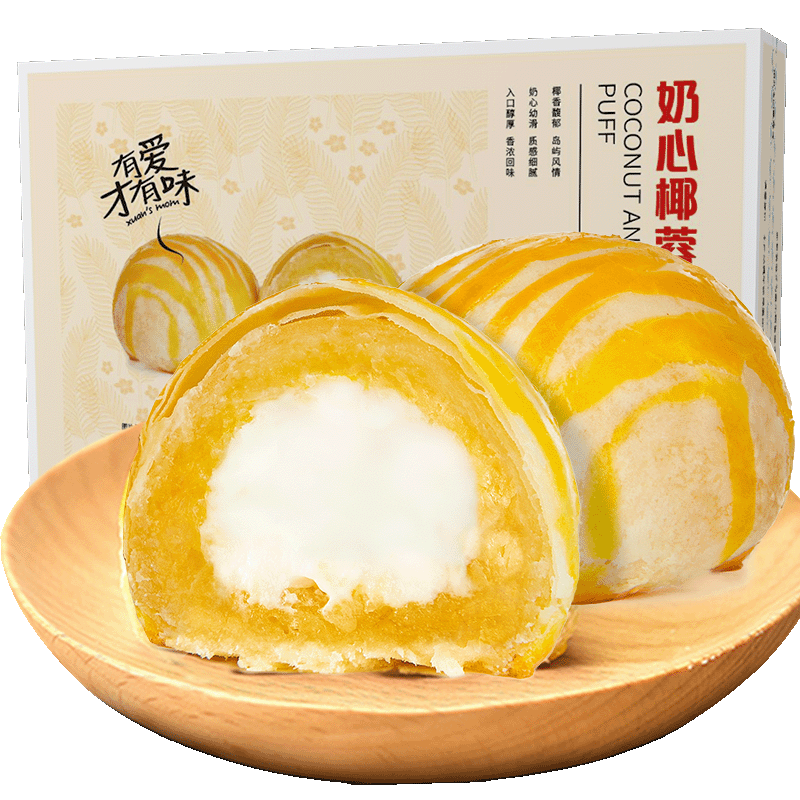 轩妈 奶心椰蓉酥55g*6枚装 酥糕点点心美食早餐