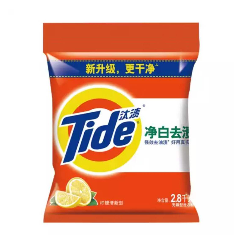 汰渍 净白去渍洗衣粉 2.8kg