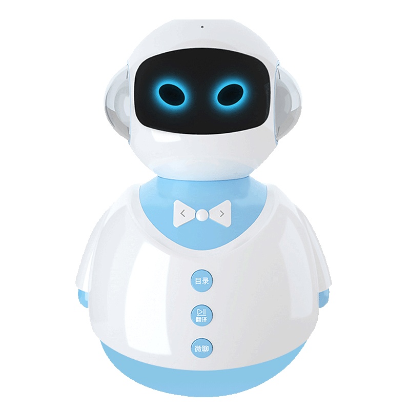 名校堂智能机器人对话学习陪伴教育儿童玩具男孩女孩早教机A7粉色蓝色(可以选颜色)