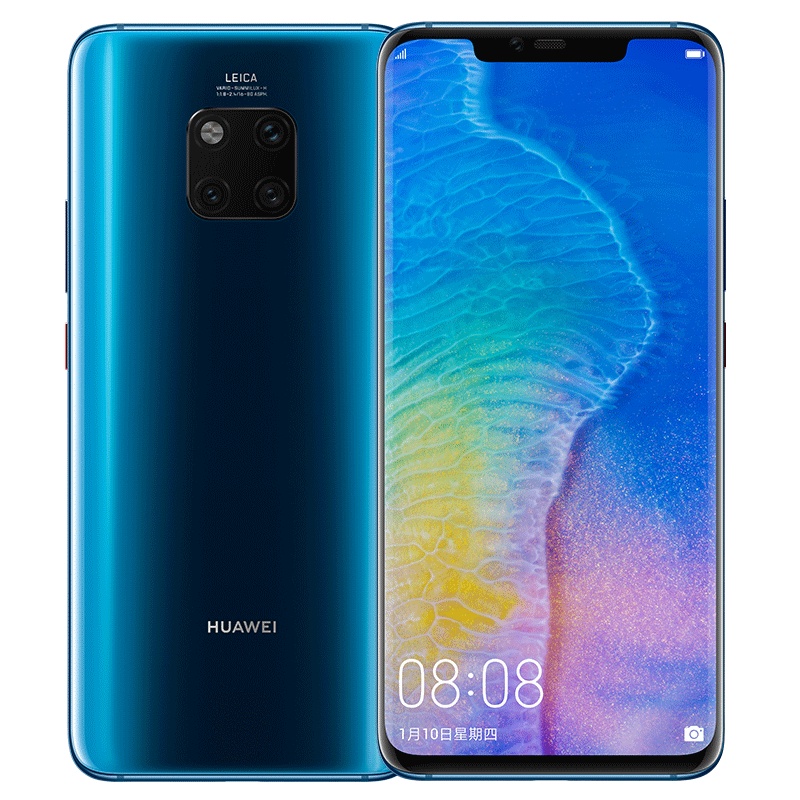 华为/HUAWEI Mate 20 Pro 璨星蓝(UD)8GB+128GB 屏下指纹版麒麟980芯片全面屏徕卡三摄移动联通电信4G全网通手机
