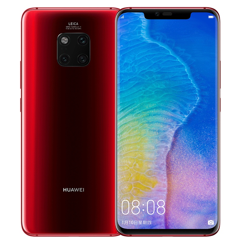 华为/HUAWEI Mate 20 Pro 馥蕾红 (UD)8GB+256GB  屏下指纹版麒麟980芯片全面屏徕卡三摄移动联通电信4G全网通手机