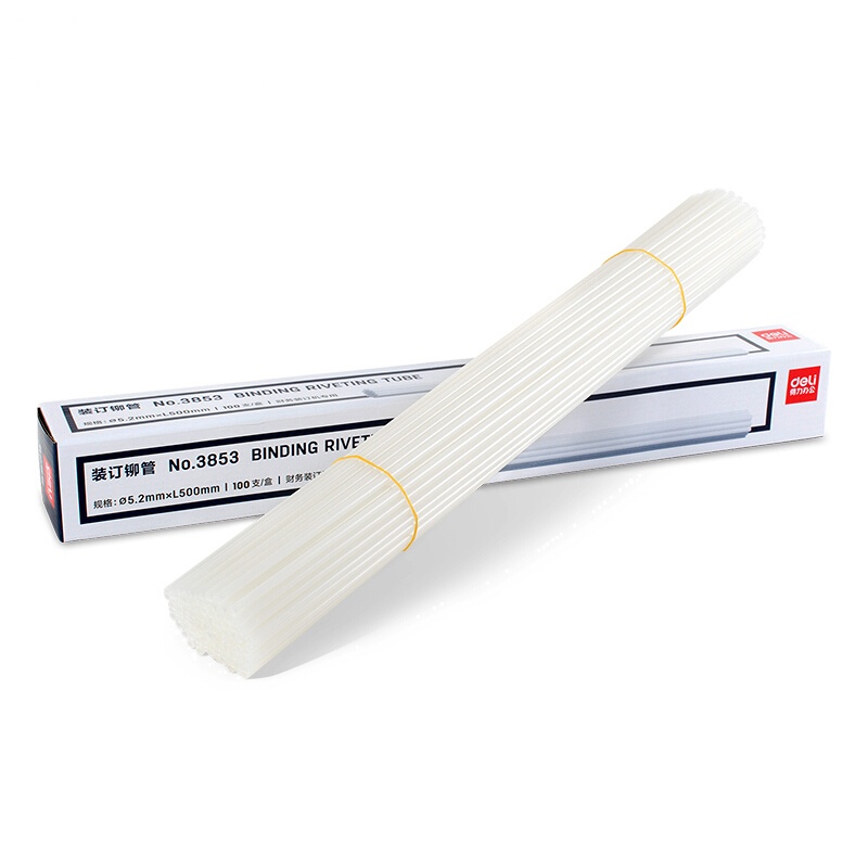 得力(deli)3853 自动财务凭证装订机专用铆管500mm 100支/盒 适用于得力3880 33888 1460